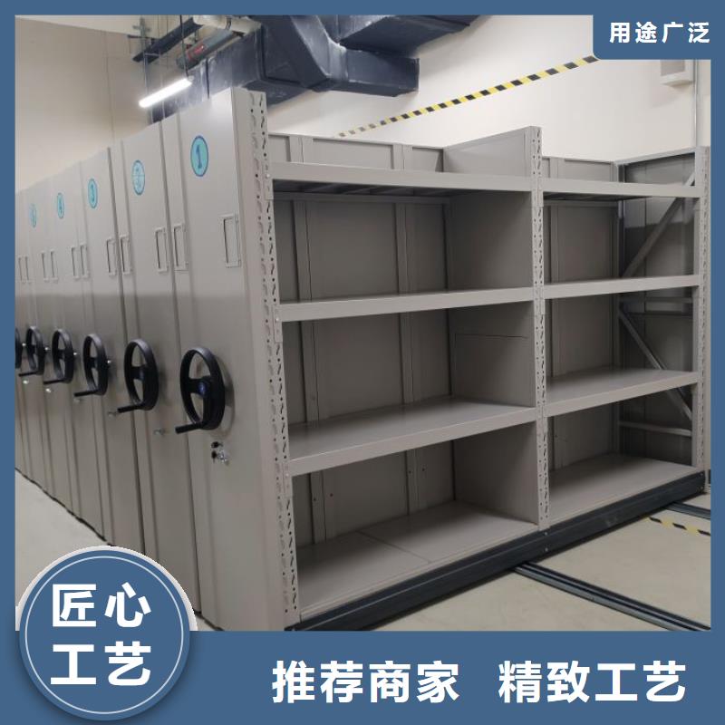 电动档案存放架视频-电动档案存放架|大理市|剑川|鹤庆|保山|昆明|玉溪|怒江|丽江