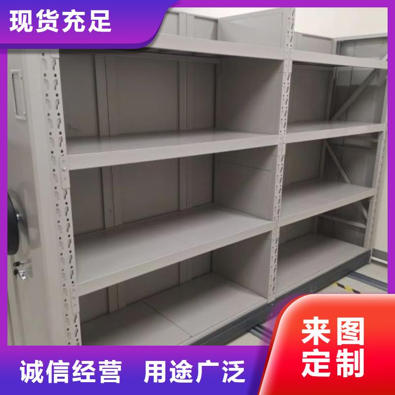 电动档案存放架视频-电动档案存放架|大理市|剑川|鹤庆|保山|昆明|玉溪|怒江|丽江