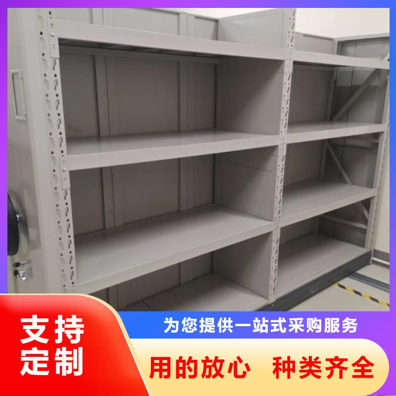 手摇移动密集架价格含运费