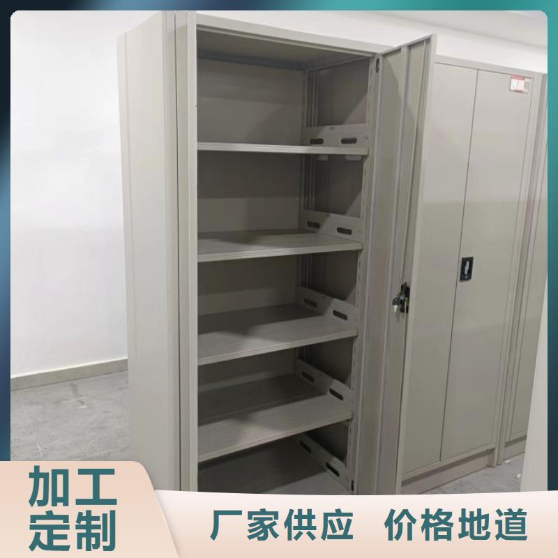 电动档案存放架视频-电动档案存放架|大理市|剑川|鹤庆|保山|昆明|玉溪|怒江|丽江