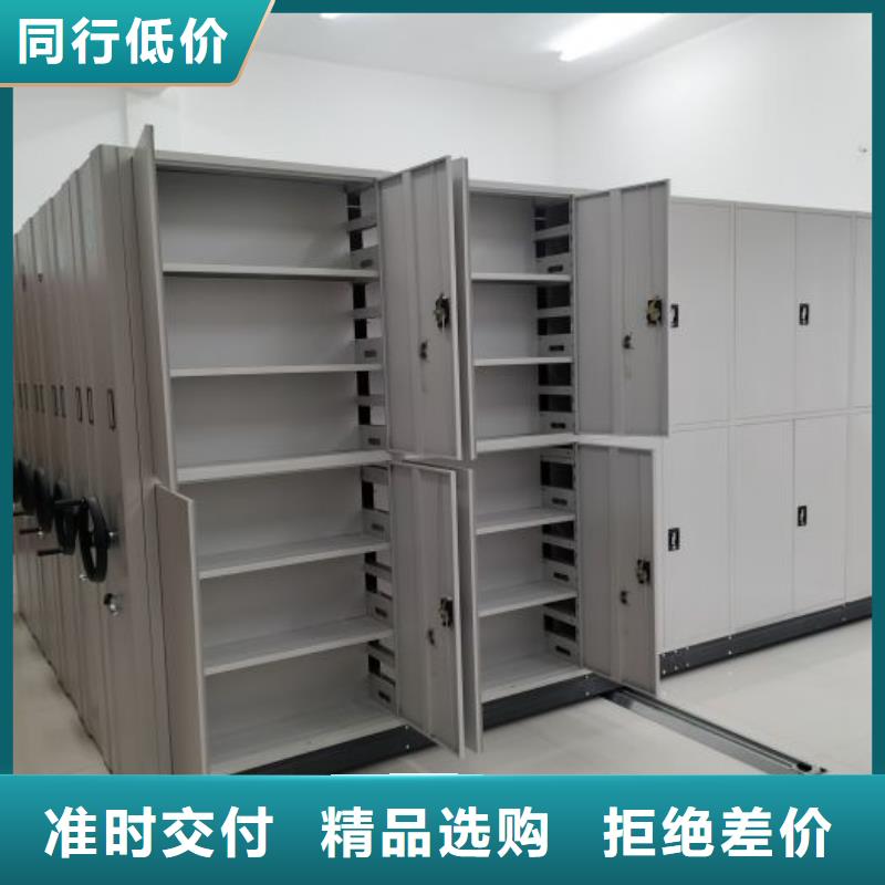 欢迎来电【凯美】手摇动密集架