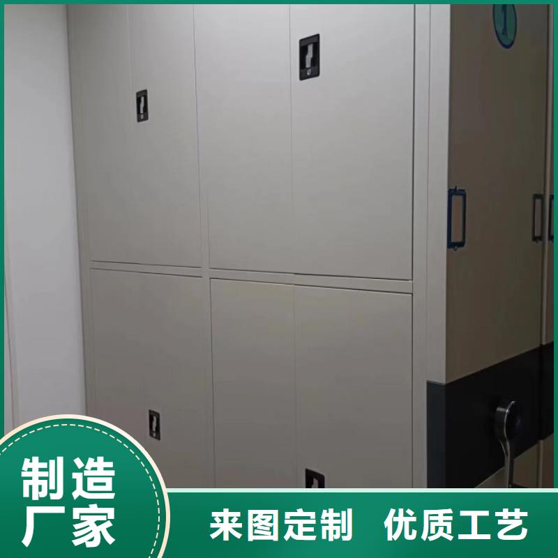 行业内的【凯美】手动密集档案架