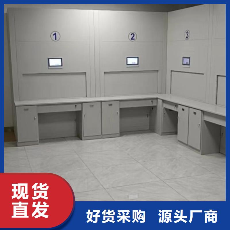 厂家坚持追求高质量产品【凯美】油画密集架