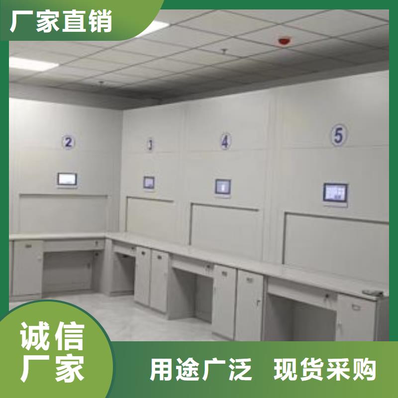 厂家是经销商生存的一切载体【凯美】资料档案室密集架
