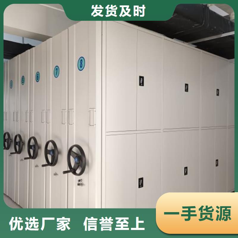 保密柜放心选