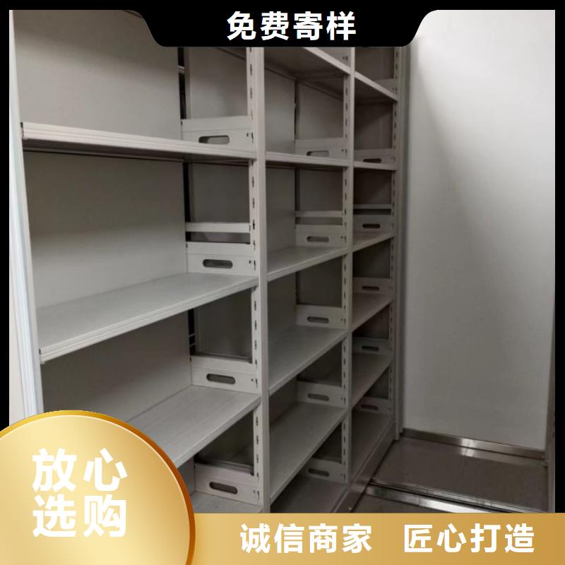 产品对比和选择方式【凯美】樟木密集柜