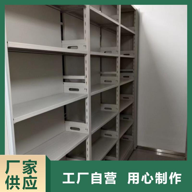 免费安装【凯美】图纸密集架