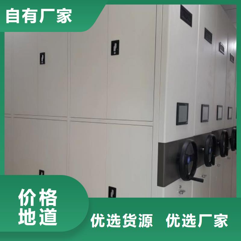 行业的发展契机与方向【凯美】智能物证密集柜