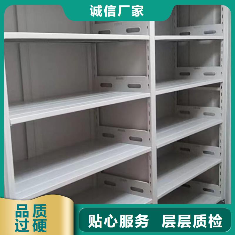 电动档案存放架视频-电动档案存放架-手动移动密集架密集柜凯美办公家具(黄冈市分公司)服务区域团风|麻城|随州|十堰|宜昌|黄石