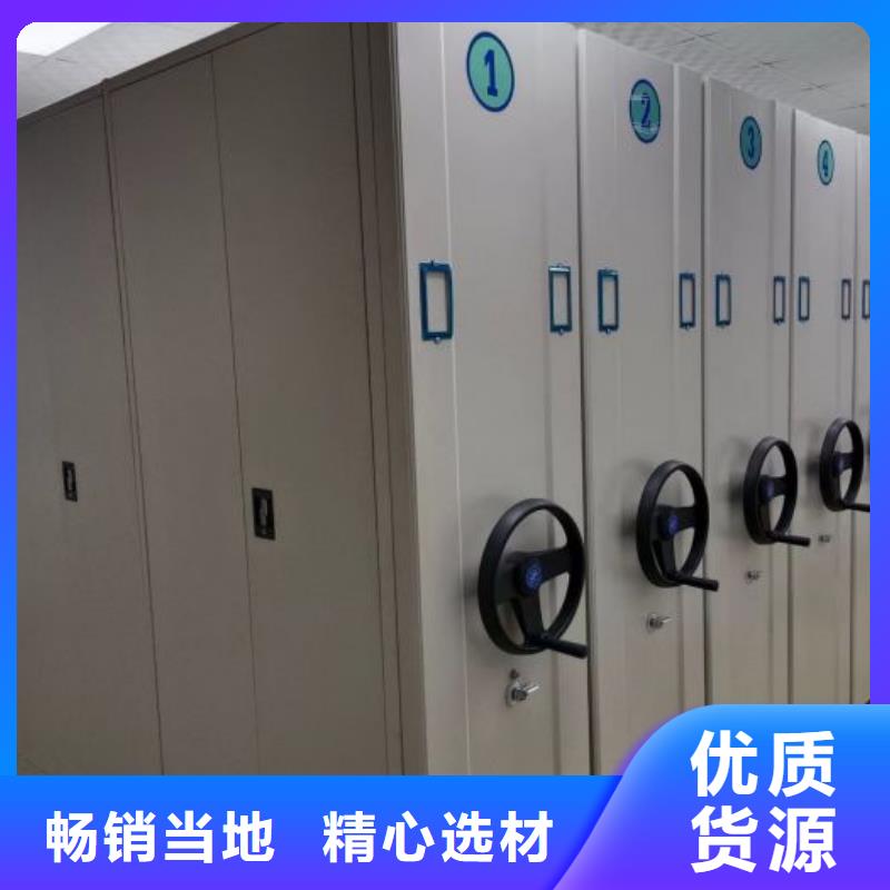 行业的发展契机与方向【凯美】智能物证密集柜