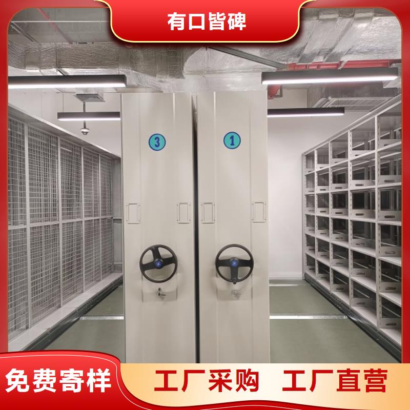 保密柜放心选