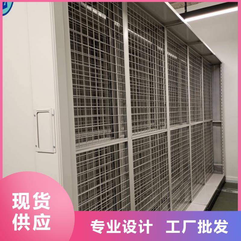 行业内的【凯美】手动密集档案架
