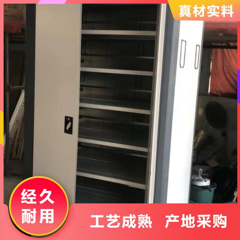 免费安装【凯美】图纸密集架