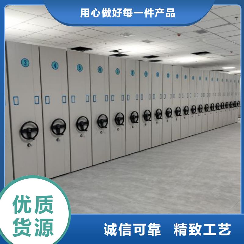 设计新颖【凯美】档案盒密集架
