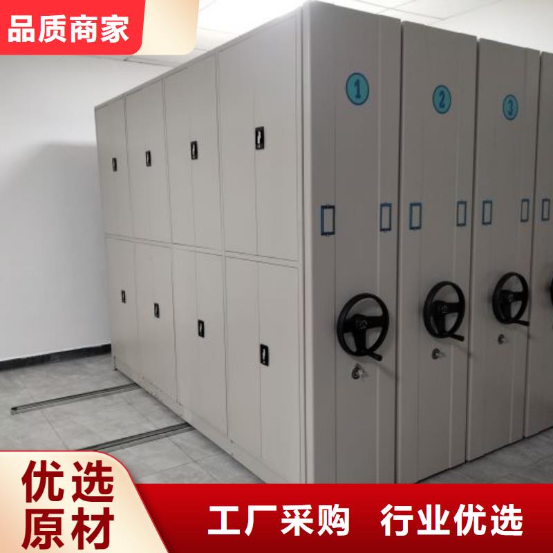 行业跟随技术发展趋势【凯美】档案馆密集柜