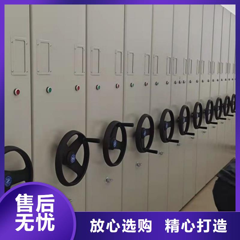 电动档案存放架视频-电动档案存放架-手动移动密集架密集柜凯美办公家具(黄冈市分公司)服务区域团风|麻城|随州|十堰|宜昌|黄石