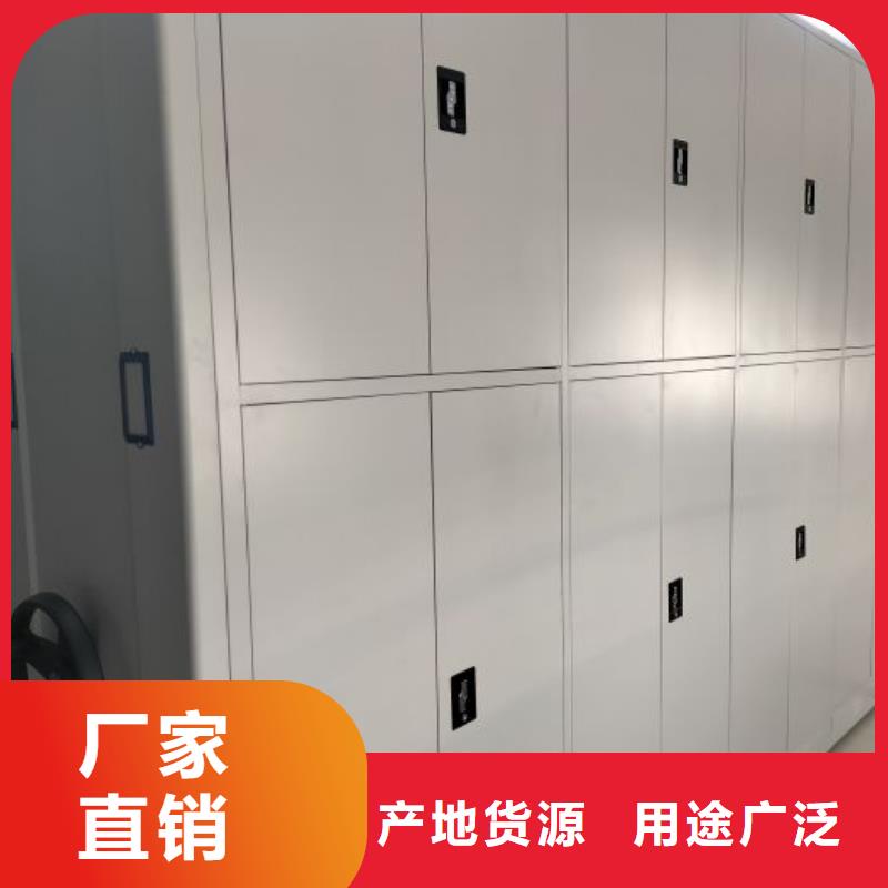 电动档案存放架视频-电动档案存放架_山西省阳泉市市场覆盖平定|盂县|忻州|吕梁|太原|临汾|运城|长治等