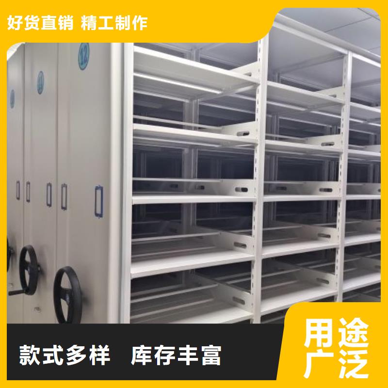 行业跟随技术发展趋势【凯美】档案馆密集柜