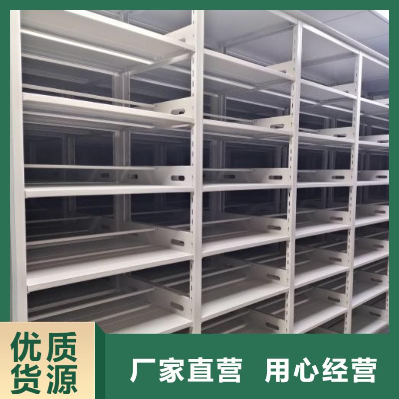 产品对比和选择方式【凯美】樟木密集柜