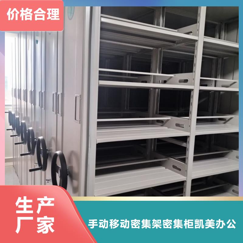 保密柜放心选
