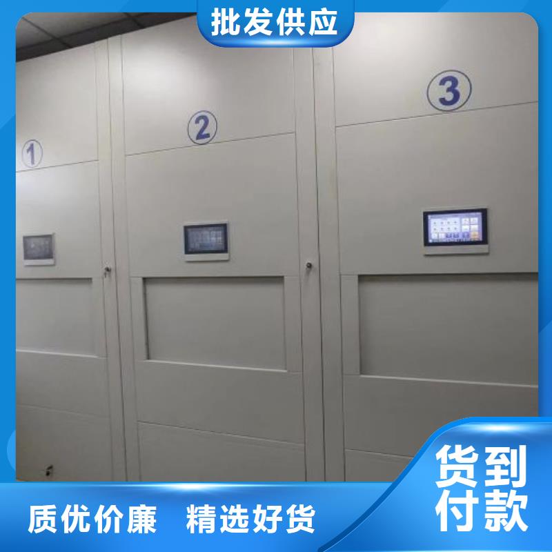 厂家勇敢创造的市场反响【凯美】档案馆藏室密集柜
