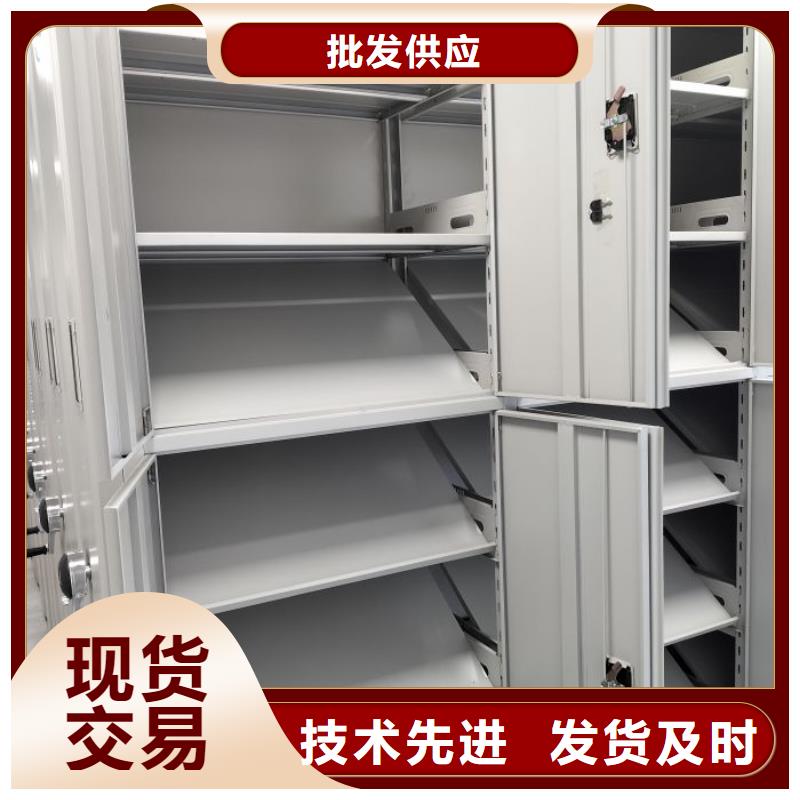 厂家的好处和积影响【凯美】档案库密集架