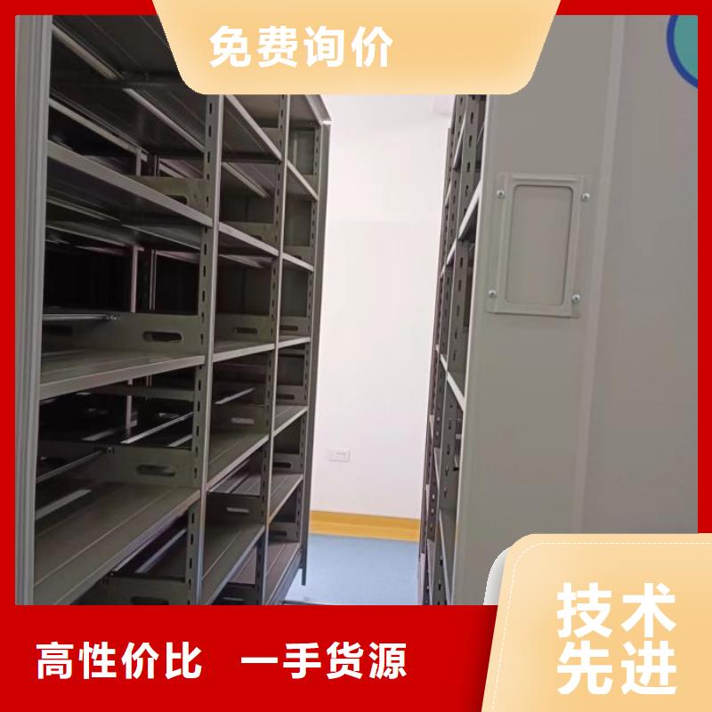 产品的性能与使用寿命【凯美】钢制手摇密集架