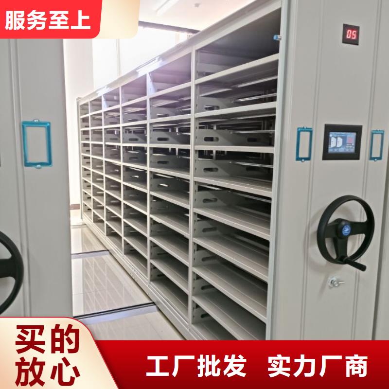 欢迎来电【凯美】手摇动密集架