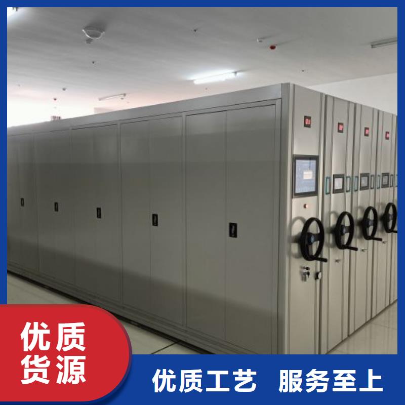 产品使用中的长处与弱点【凯美】密集柜档案架
