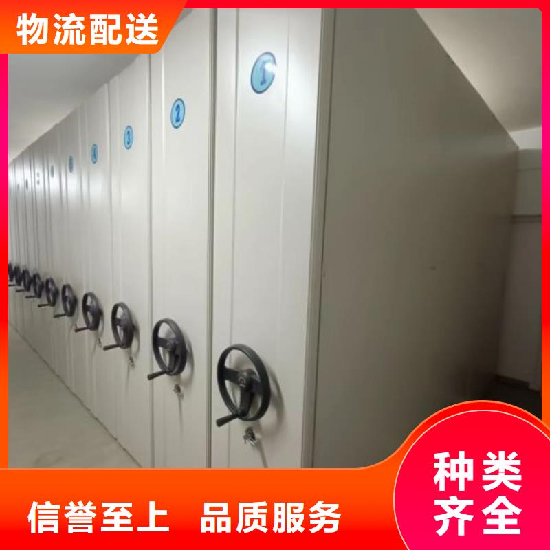 行业内的【凯美】手动密集档案架