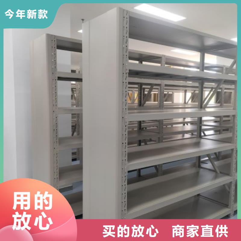 保密柜放心选
