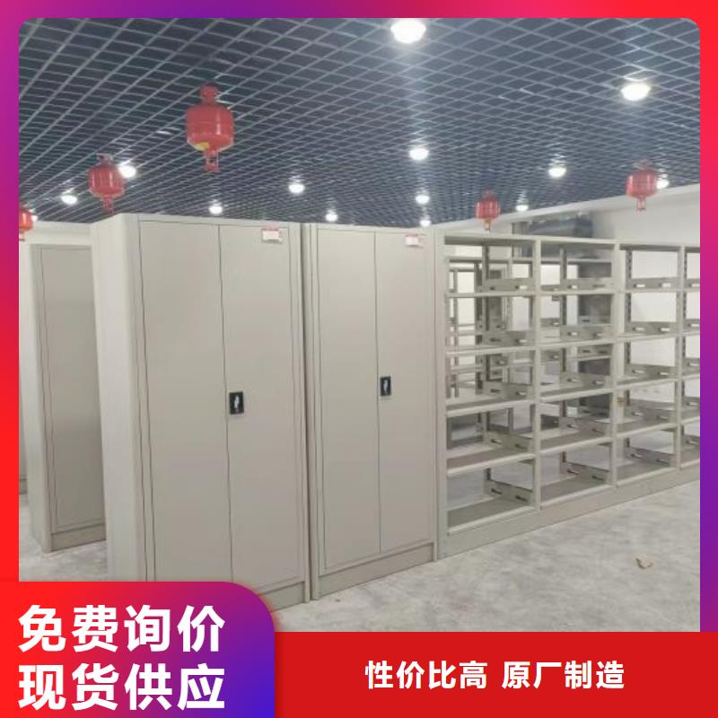 欢迎来电【凯美】手摇动密集架