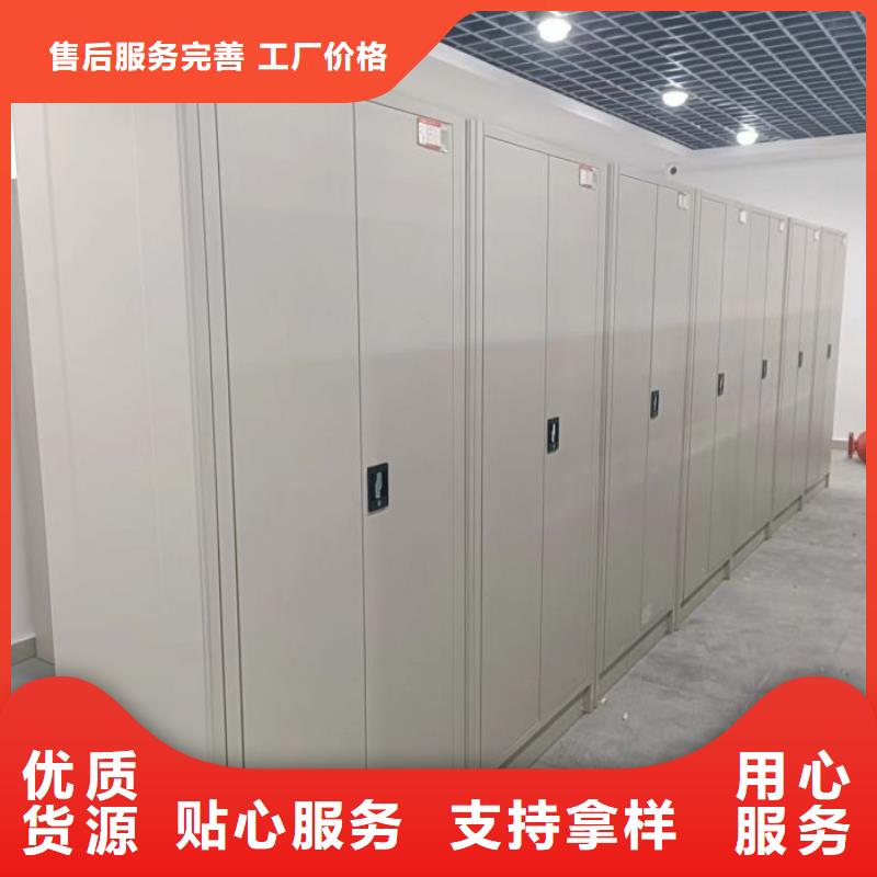 欢迎来电【凯美】手摇动密集架