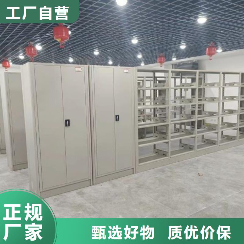 欢迎来电【凯美】手摇动密集架