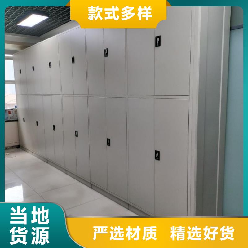 厂家的好处和积影响【凯美】加固型密集架