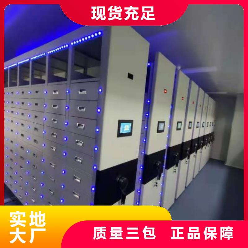 欢迎来电【凯美】手摇动密集架