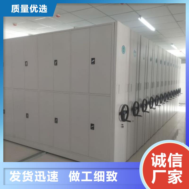 功能及特点产品的选用原则有哪些【凯美】图书馆智能密集书架