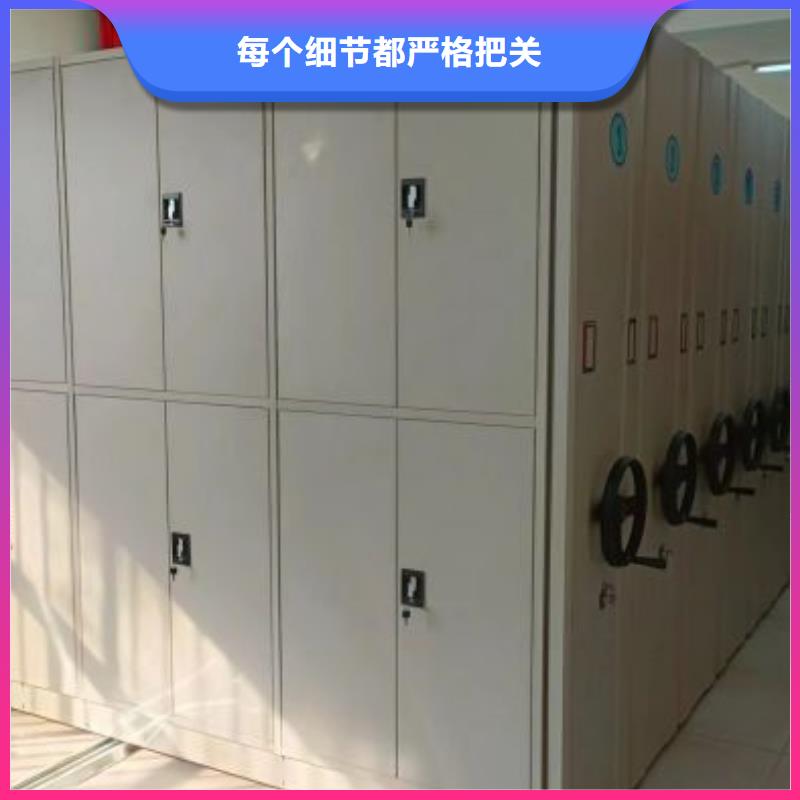 那有厂子【凯美】琼海市档案架