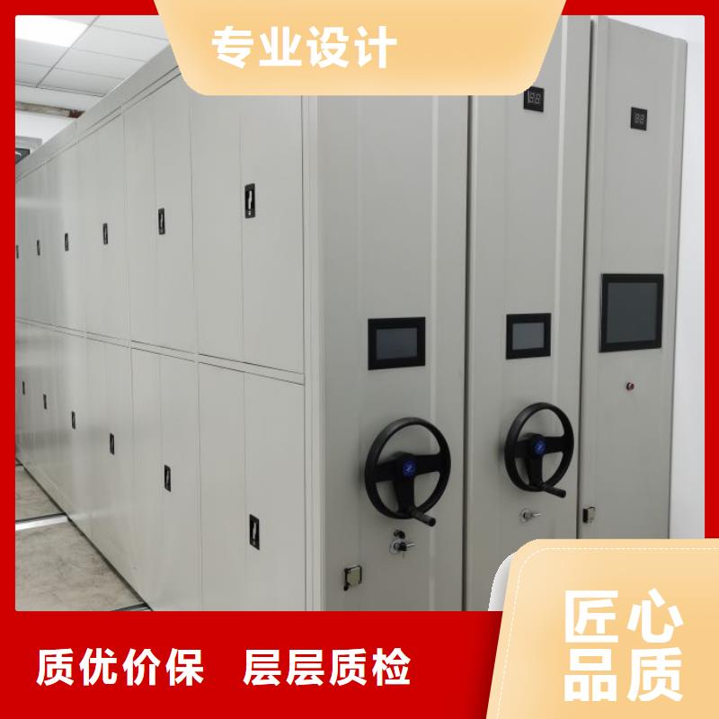 产品运用时的禁忌【凯美】物证密集架