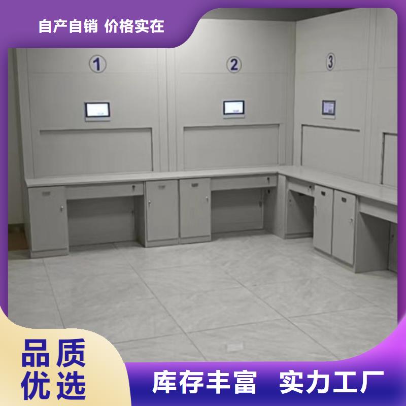 哪个性能好【凯美】半封闭式移动密集架