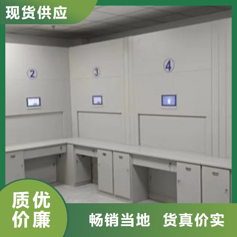 产品的生产与功能【凯美】人事档案密集架