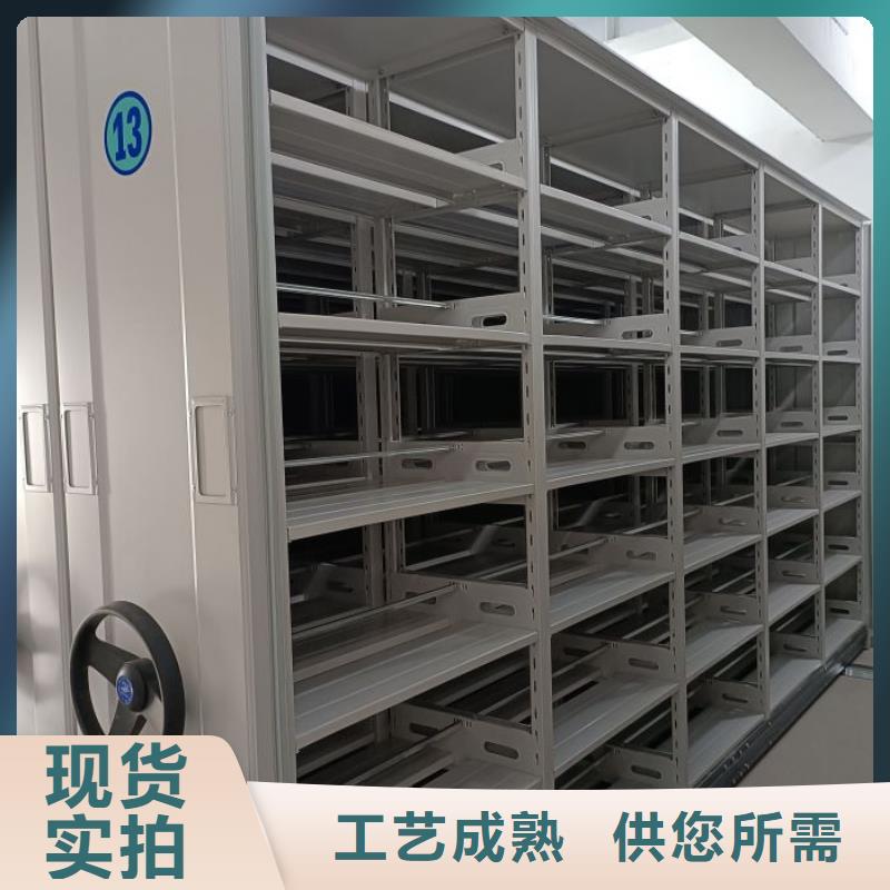 产品运用时的禁忌【凯美】物证密集架