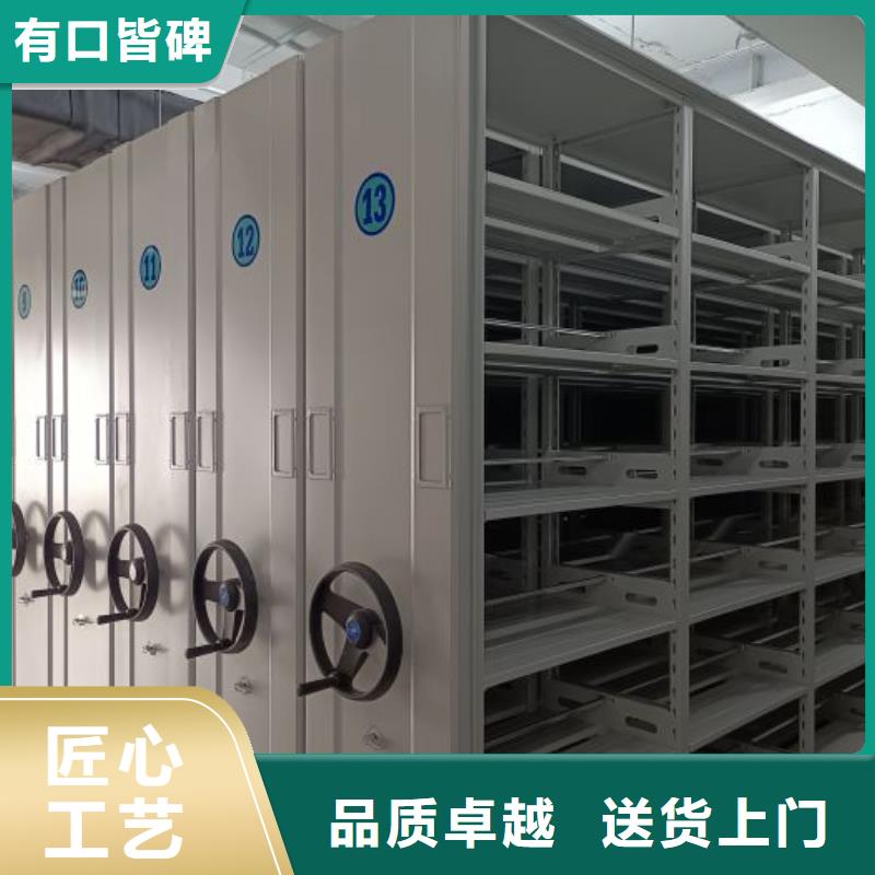 产品运用时的禁忌【凯美】物证密集架