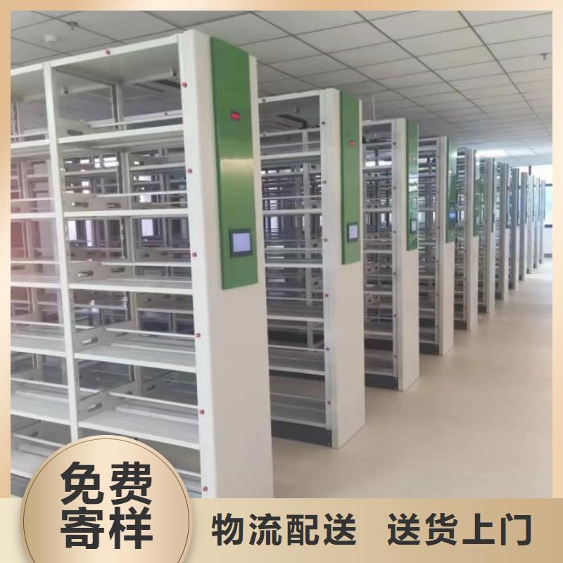 产品运用时的禁忌【凯美】物证密集架