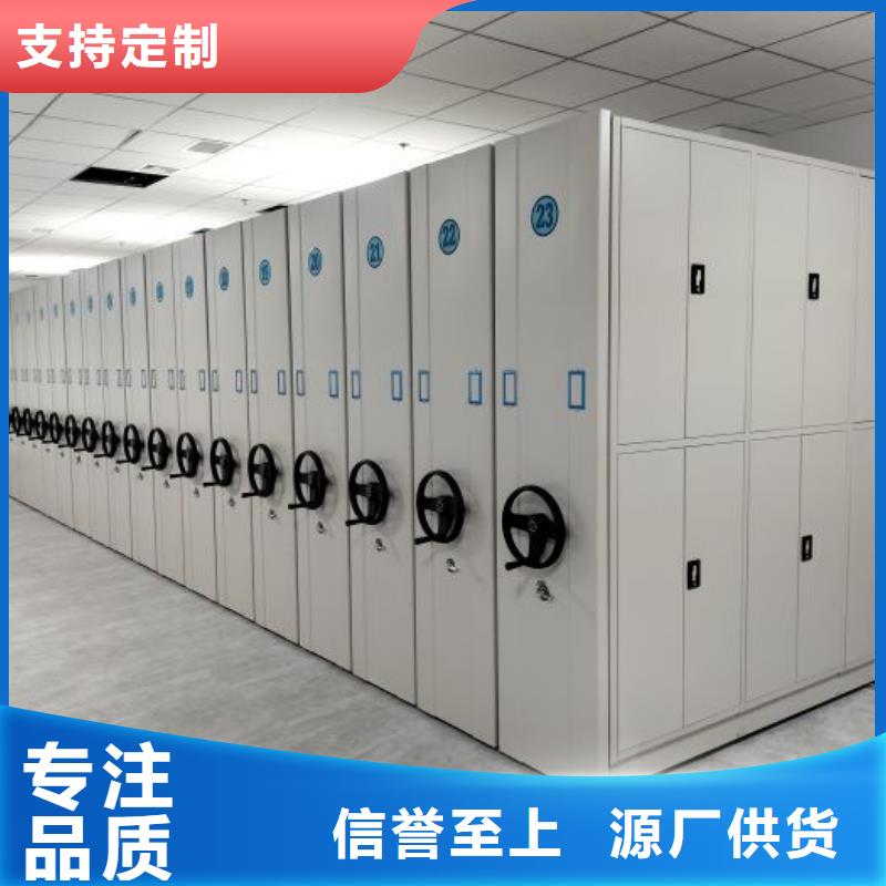 产品运用时的禁忌【凯美】物证密集架
