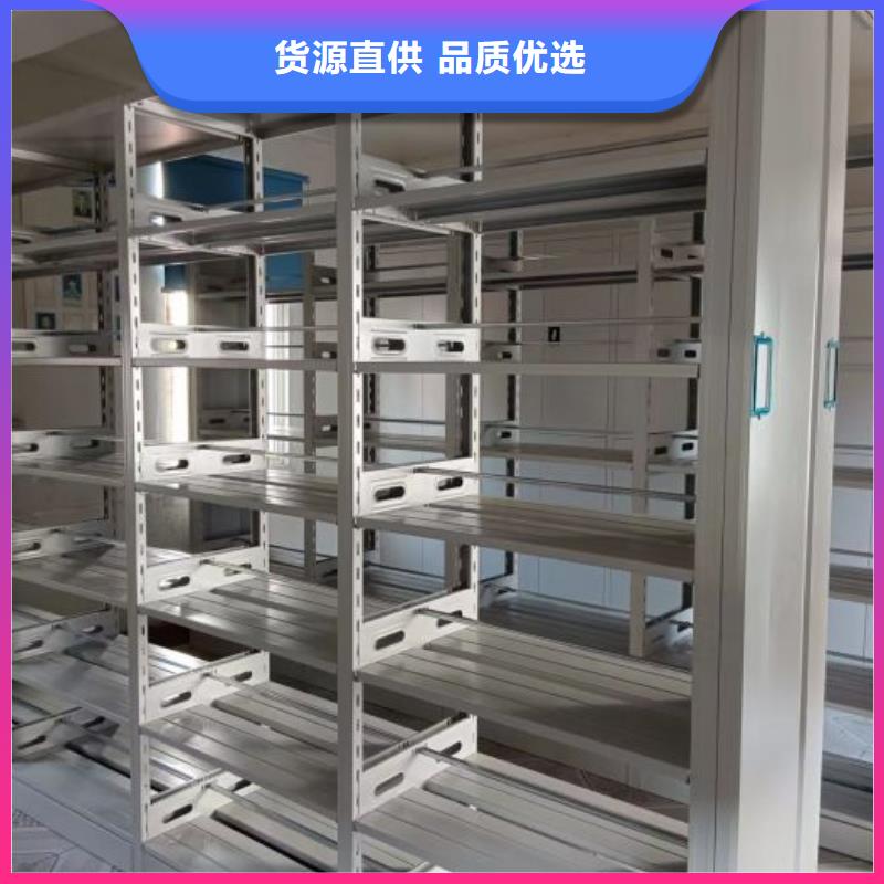 创造变化【凯美】标本密集架