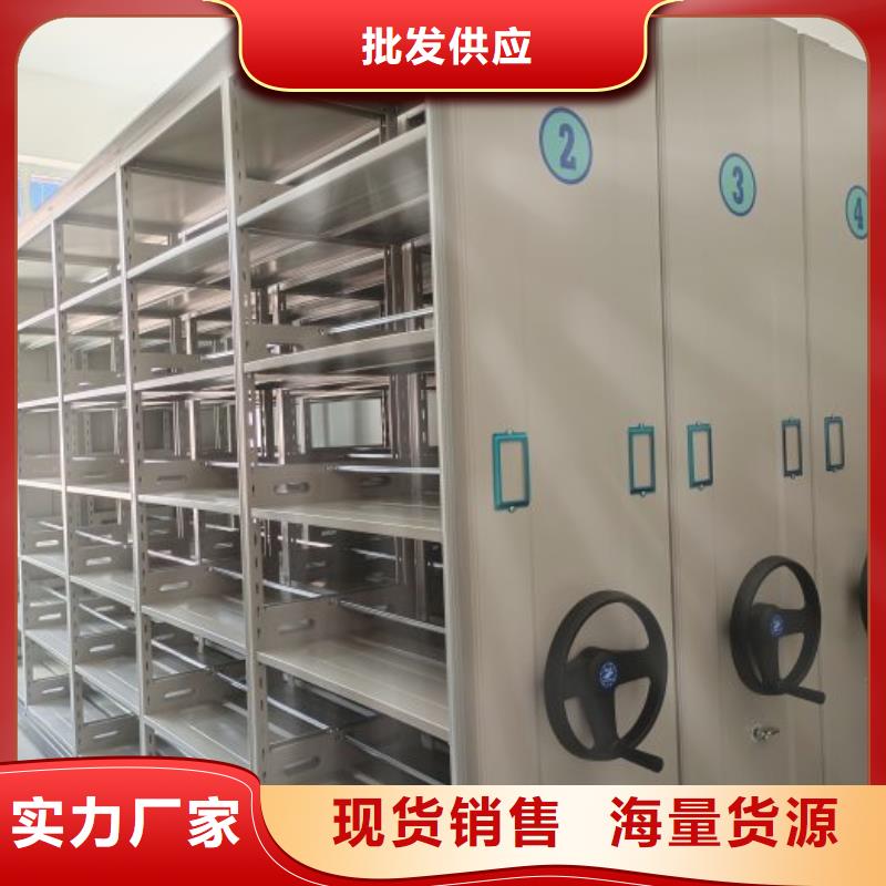 功能及特点产品的选用原则有哪些【凯美】机械手动密集柜
