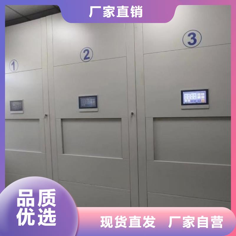 产品运用时的禁忌【凯美】物证密集架