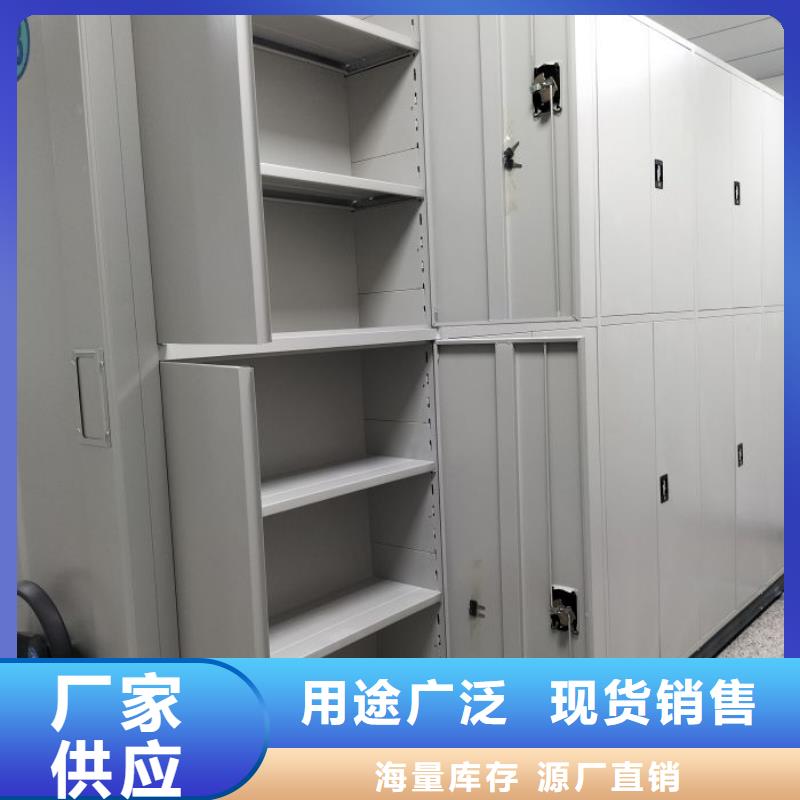 哪个性能好【凯美】半封闭式移动密集架