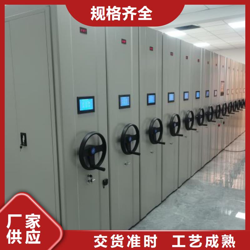 产品运用时的禁忌【凯美】物证密集架